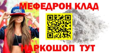 герыч Краснознаменск