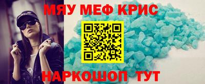 СК Краснодар