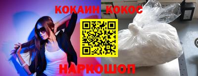 СК Краснодар