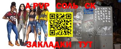 герыч Краснознаменск