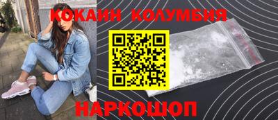 СК Краснодар
