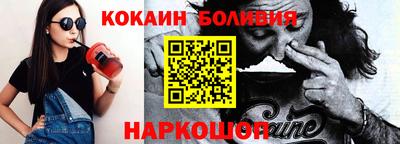СК Краснодар