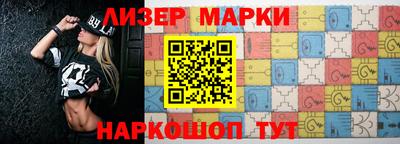 СК Краснодар