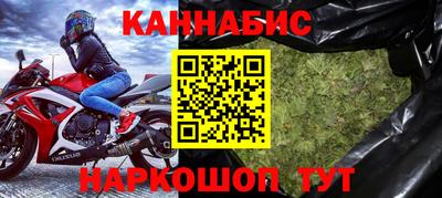 СК Краснодар