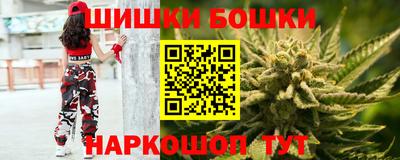 герыч Краснознаменск