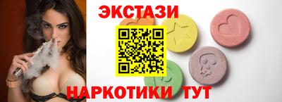 СК Краснодар