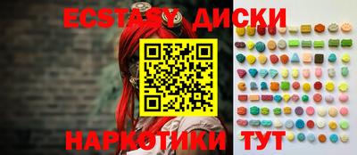 герыч Краснознаменск