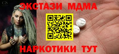 СК Краснодар
