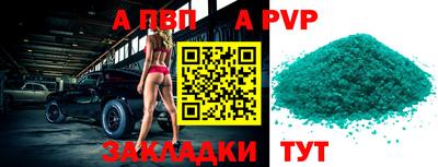 СК Краснодар
