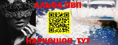 СК Краснодар