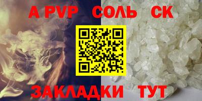 СК Краснодар