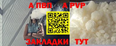 СК Краснодар