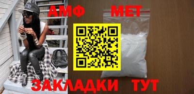 герыч Краснознаменск
