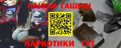 СК Краснодар
