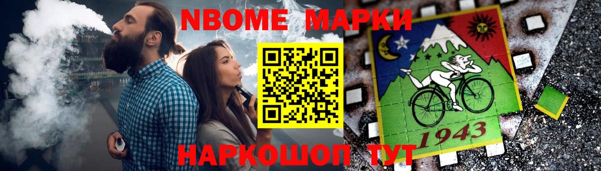 ЛСД экстази ecstasy  Вход с VPN  Лсд 25 экстази кислота  Новомосковск 